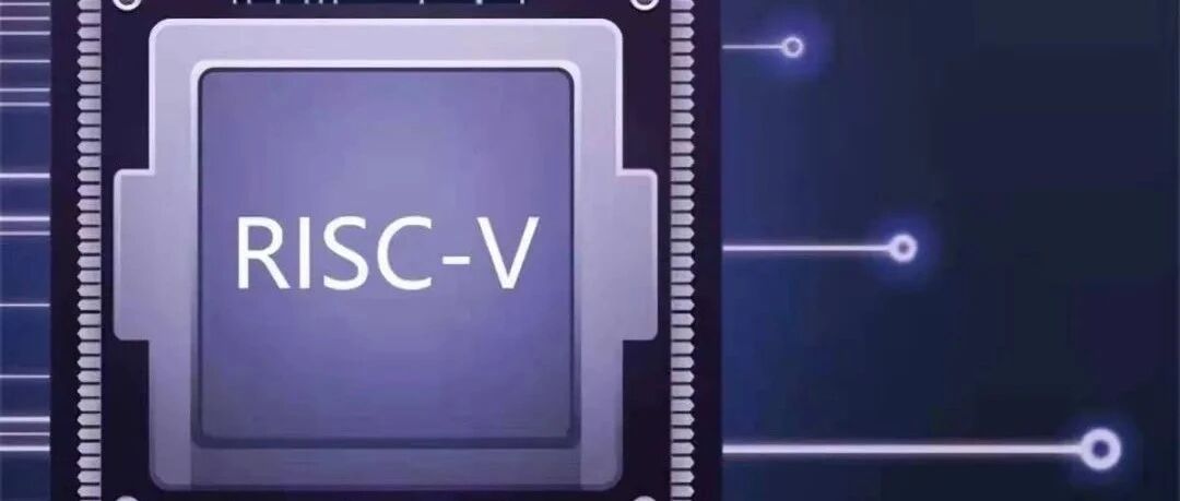 英特尔“借道”RISC-V，构建全新代工生态圈