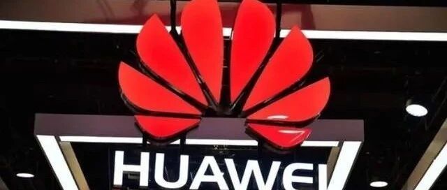 中国移动75亿大单招标结果公布：华为拿下一大份额！