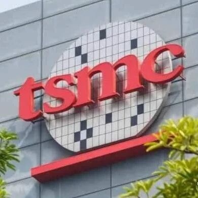 中芯国际扩产受限，南京台积电、厦门联电等纷纷提升产能抢占市场