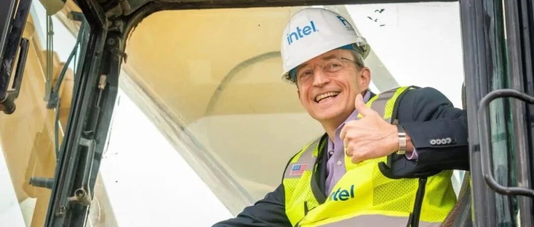英特尔新晶圆厂开工，2024年量产2nm！基辛格：将助美国夺回半导体领先地位