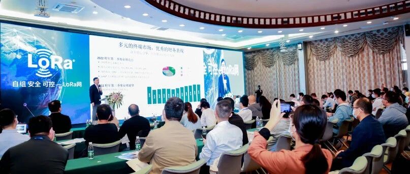 终端节点已突破2.8亿个！LoRa将拿下50%的LPWAN物联网市场？