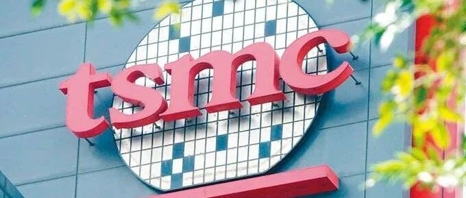 美国要求台积电等晶圆厂上交的究竟有哪些机密资料？