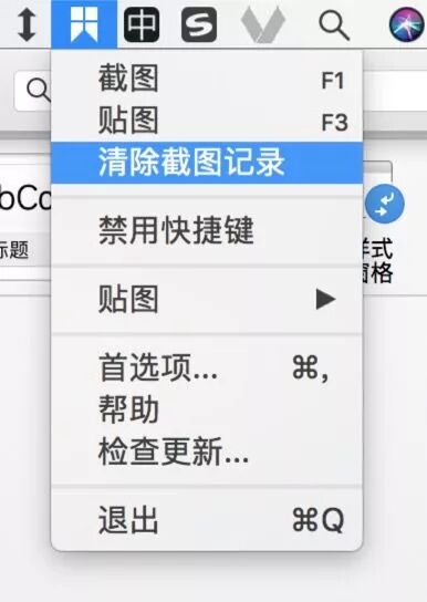 对于Mac小白，掌握这10个软件就够了！