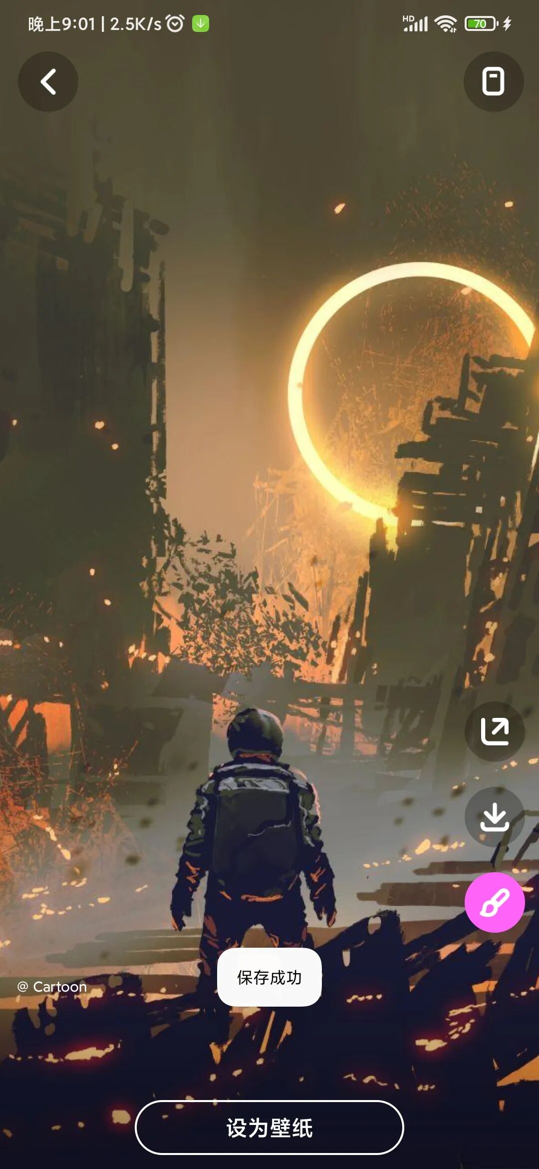 AI壁纸星球，输入关键词，自动生成你想要的图片。