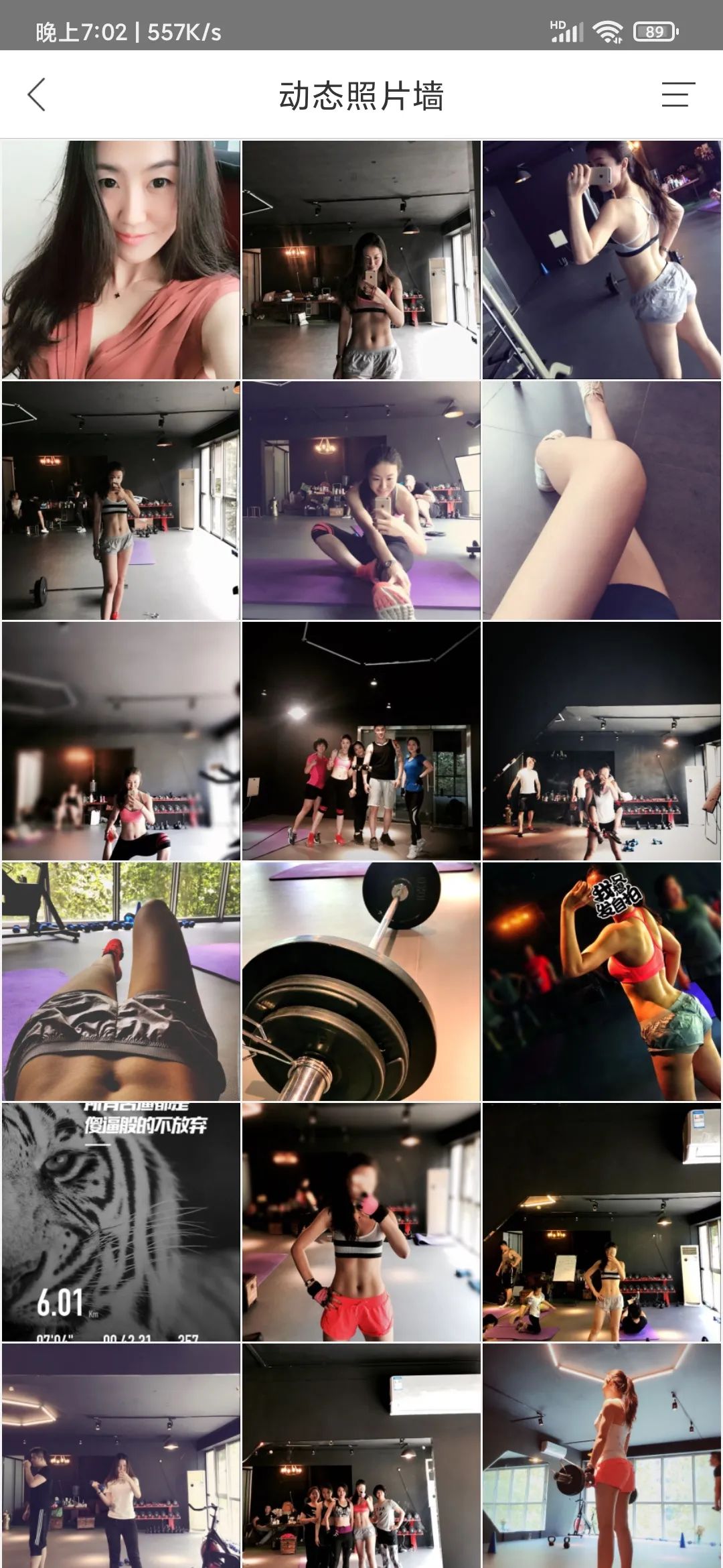 FltTime健身app，健身课程全解锁，轻松练就一身肌肉！