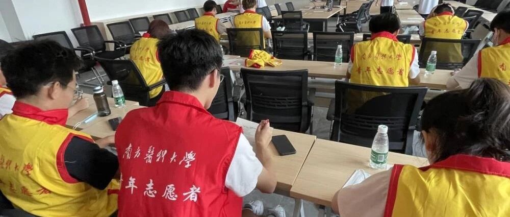 2021年度春季“活力在基层”主题团日竞赛校级优秀项目网络投票丨中医药学院