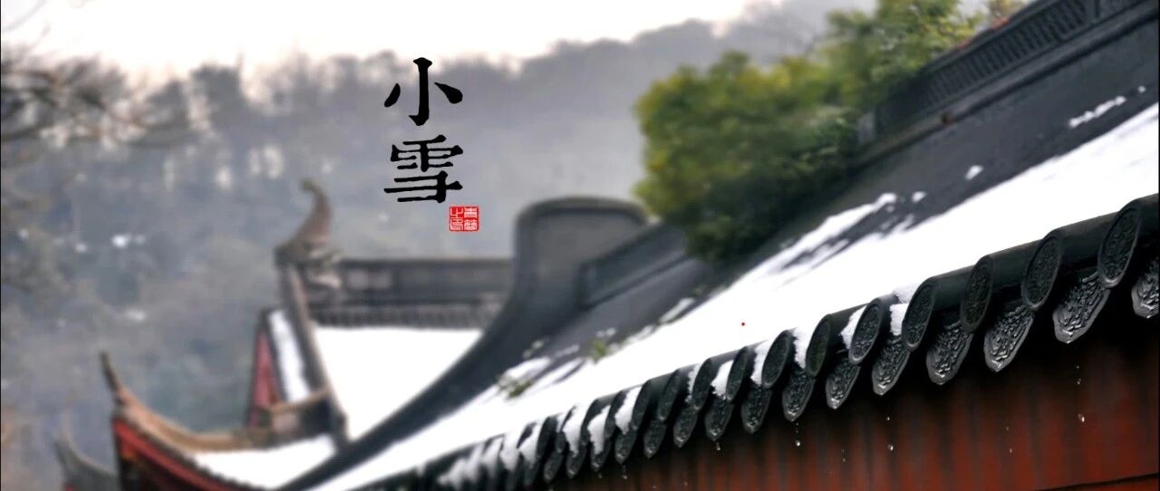 七日谈|学校党委理论学习中心组开展焦裕禄精神专题学习