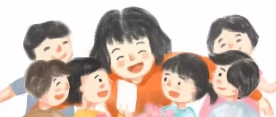 征集|教师节，老师我想对您说