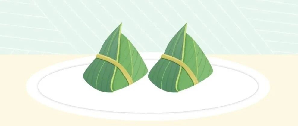 纸短情长，愿端午安康——给全体同学、学生家长的一封信