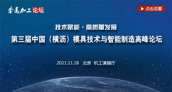 医用磨钻什么牌子好6个小技巧教你轻松磨好钻头，相当实用_https://www.jmylbn.com_新闻资讯_第1张