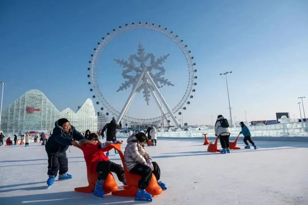 哈爾濱冰雪大世界超強實用攻略來了你需要的都在這裡