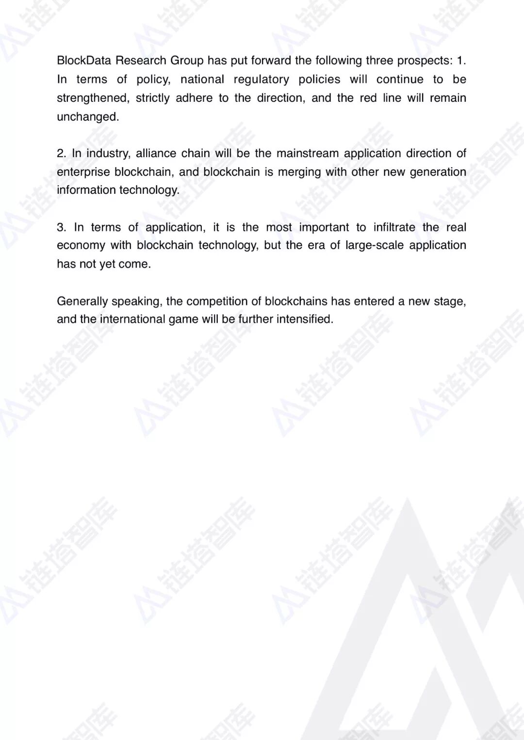 文化创意产业 英文_产业英文_高新技术产业开发区 英文