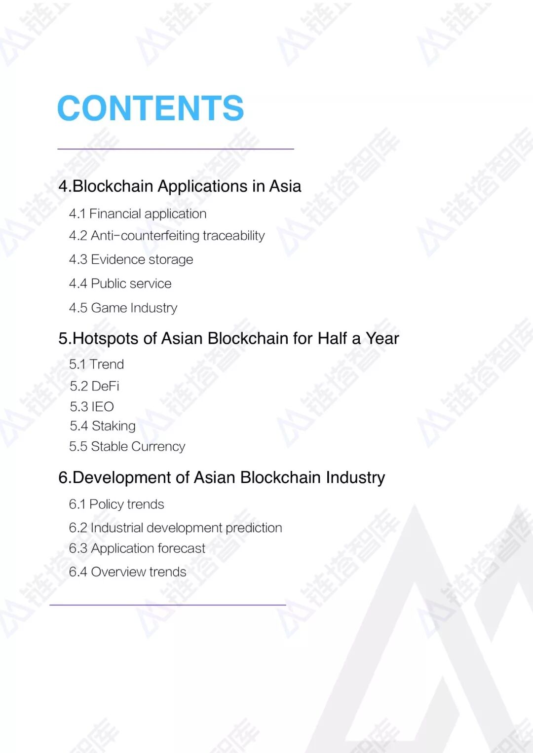 文化创意产业 英文_高新技术产业开发区 英文_产业英文