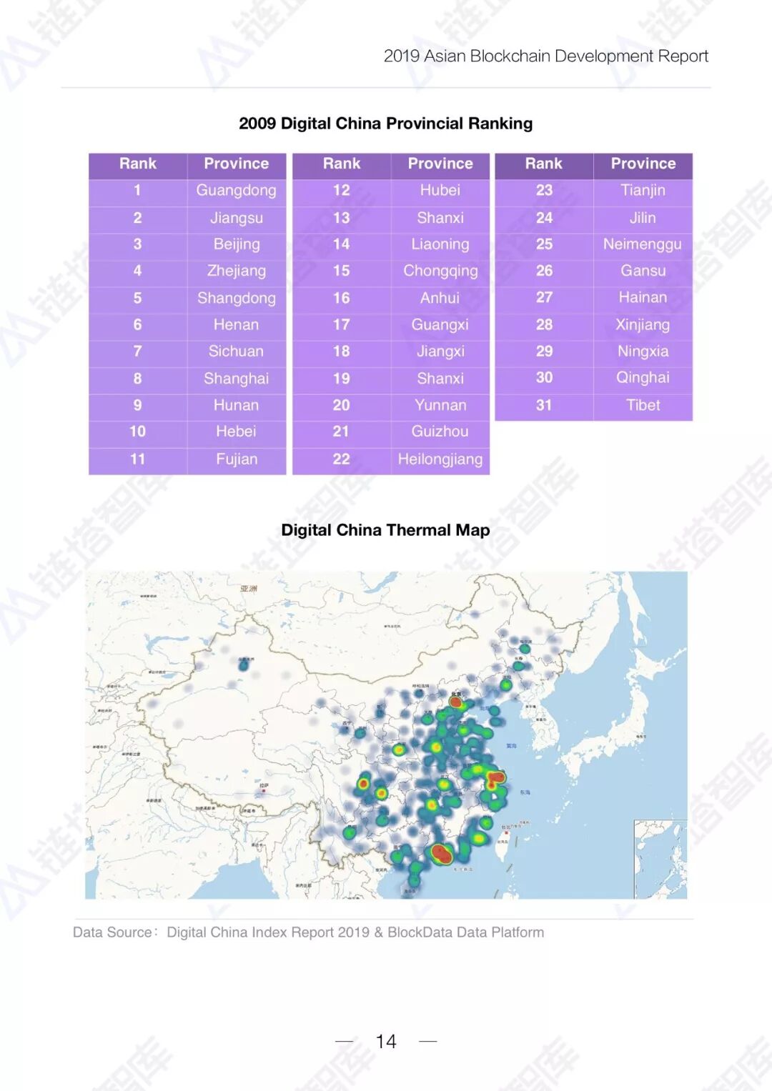 产业英文_文化创意产业 英文_高新技术产业开发区 英文