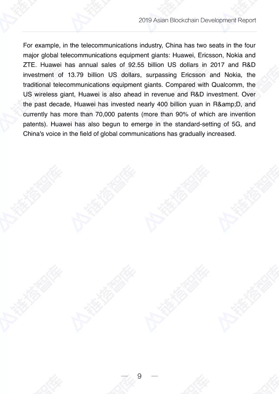 文化创意产业 英文_产业英文_高新技术产业开发区 英文