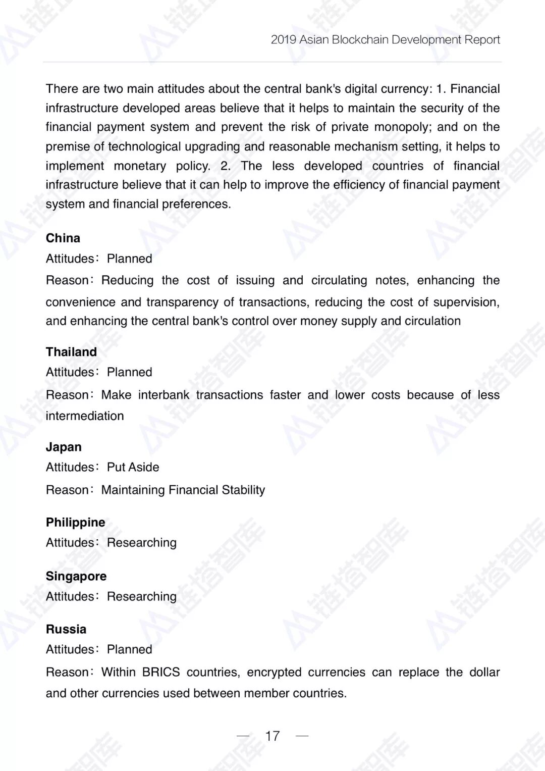 文化创意产业 英文_产业英文_高新技术产业开发区 英文