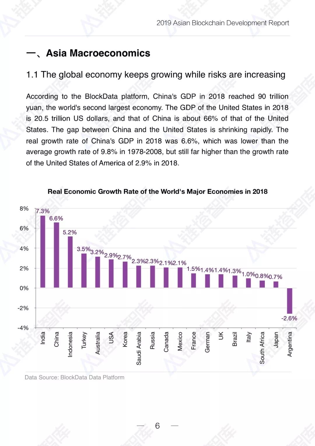 产业英文_高新技术产业开发区 英文_文化创意产业 英文