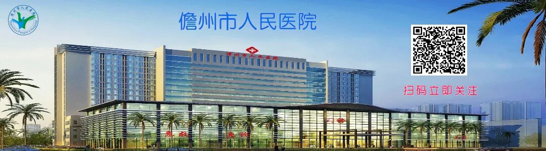 为什么建立双输液通道输液港 偶遇“双上腔静脉”_https://www.jmylbn.com_新闻资讯_第8张