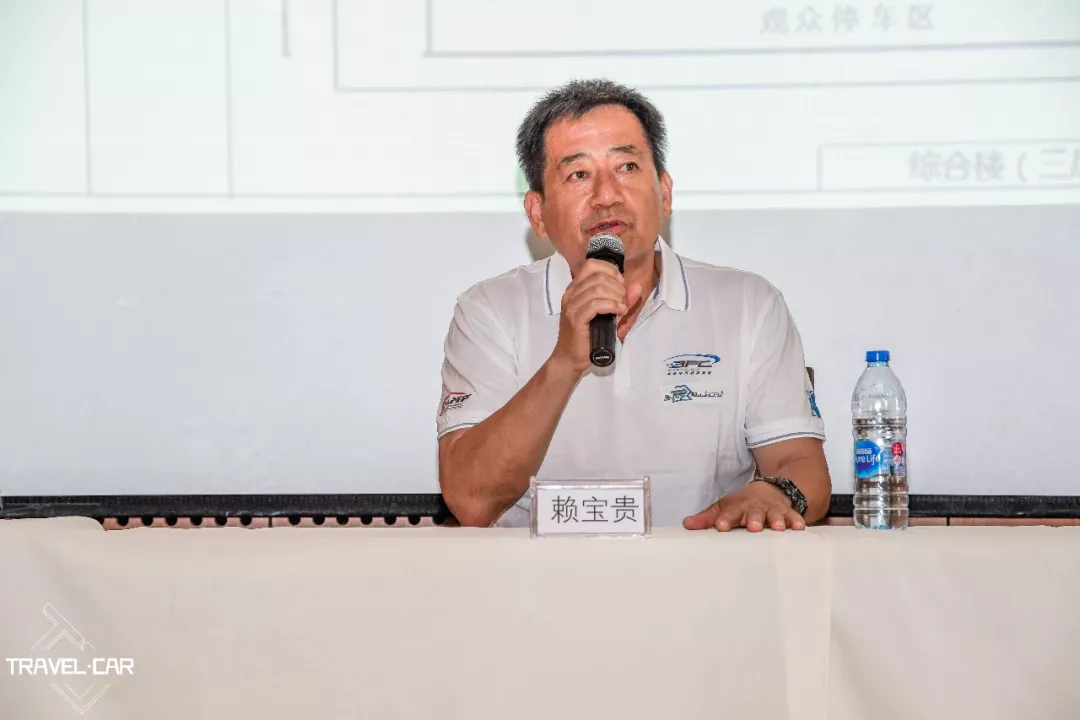 超级周末-假日杯系列赛 第一站 圆满收官 超级周末-假日杯系列赛 第一站 圆满收官