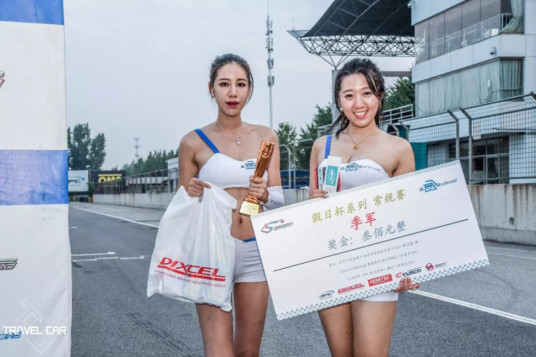 超级周末-假日杯系列赛 第一站 圆满收官 超级周末-假日杯系列赛 第一站 圆满收官
