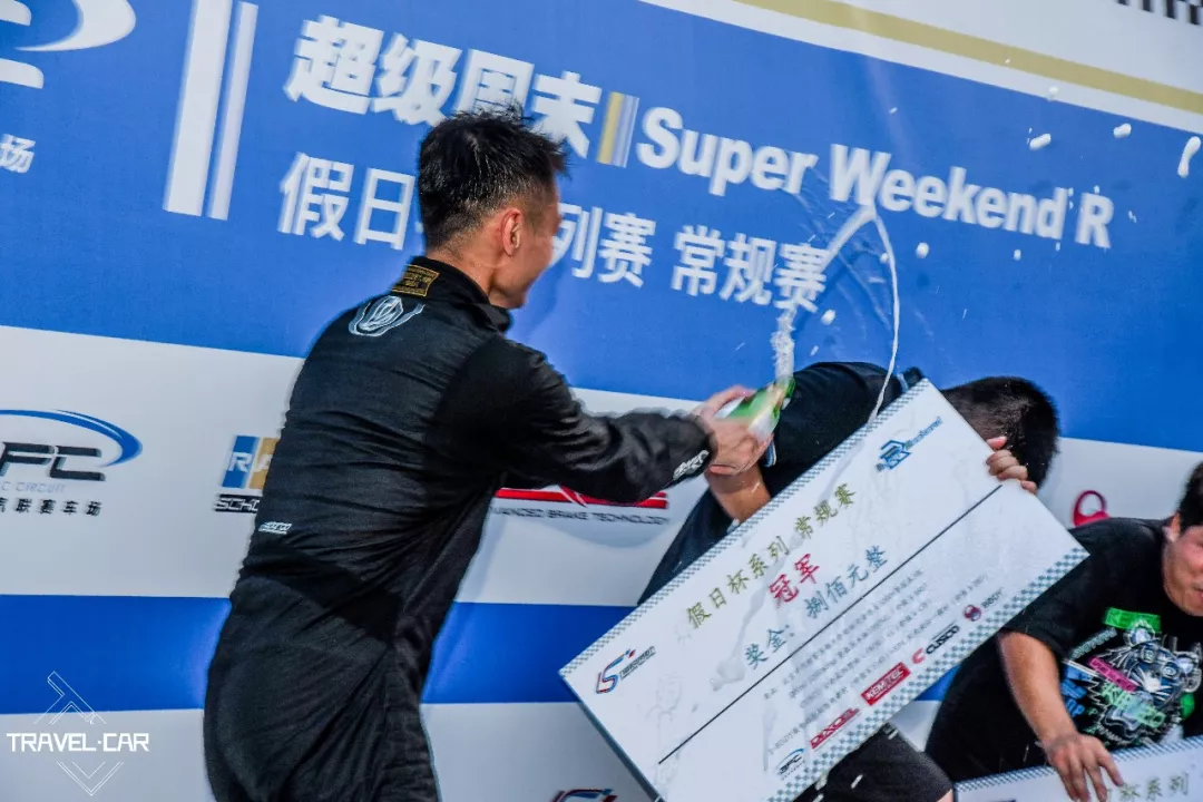 超级周末-假日杯系列赛 第一站 圆满收官 超级周末-假日杯系列赛 第一站 圆满收官