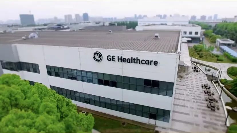 ge医疗怎么样值得托付品牌｜GE医疗： 中国制造需要一个健康的机体_https://www.jmylbn.com_新闻资讯_第2张