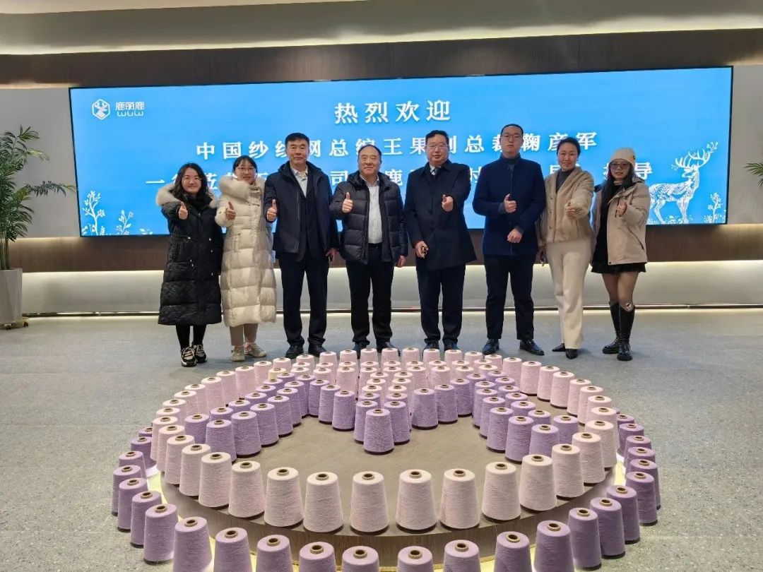 天马公司龙年新春迎来“智慧风”(图2)