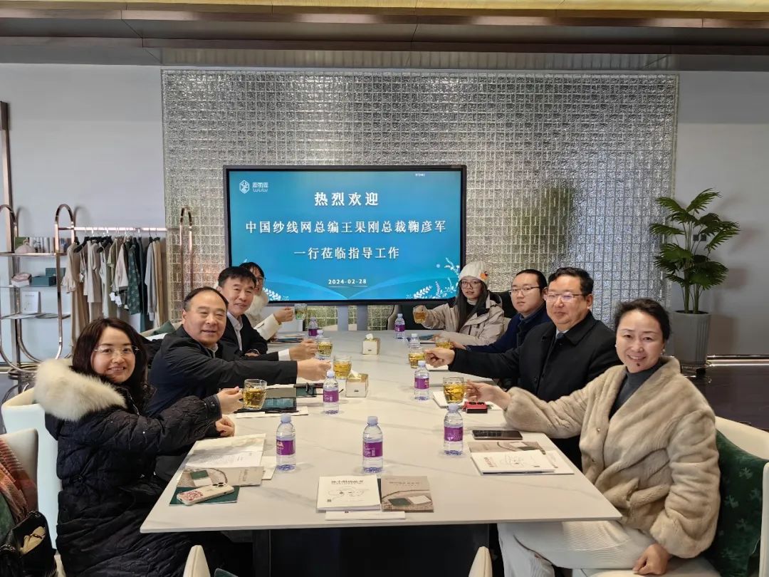 天马公司龙年新春迎来“智慧风”(图9)