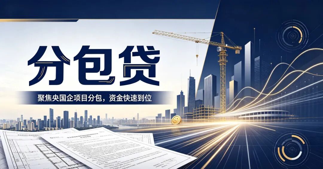 微信图片_2026-08-28_172138_513.jpg
