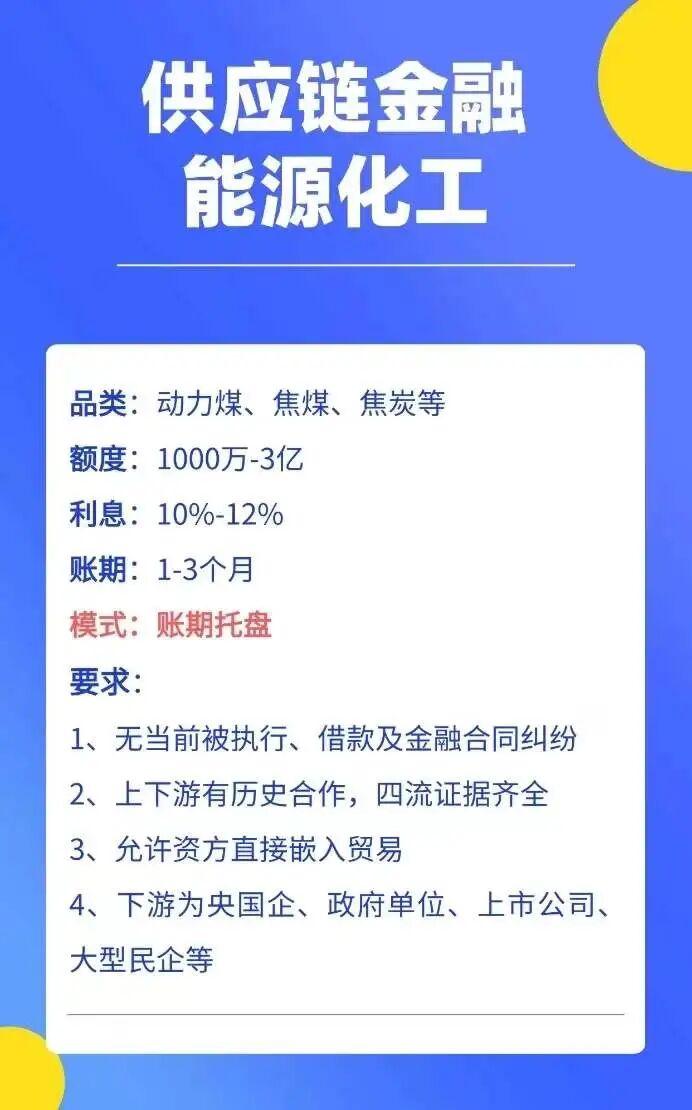 微信图片_20260921131929_1946_112.jpg