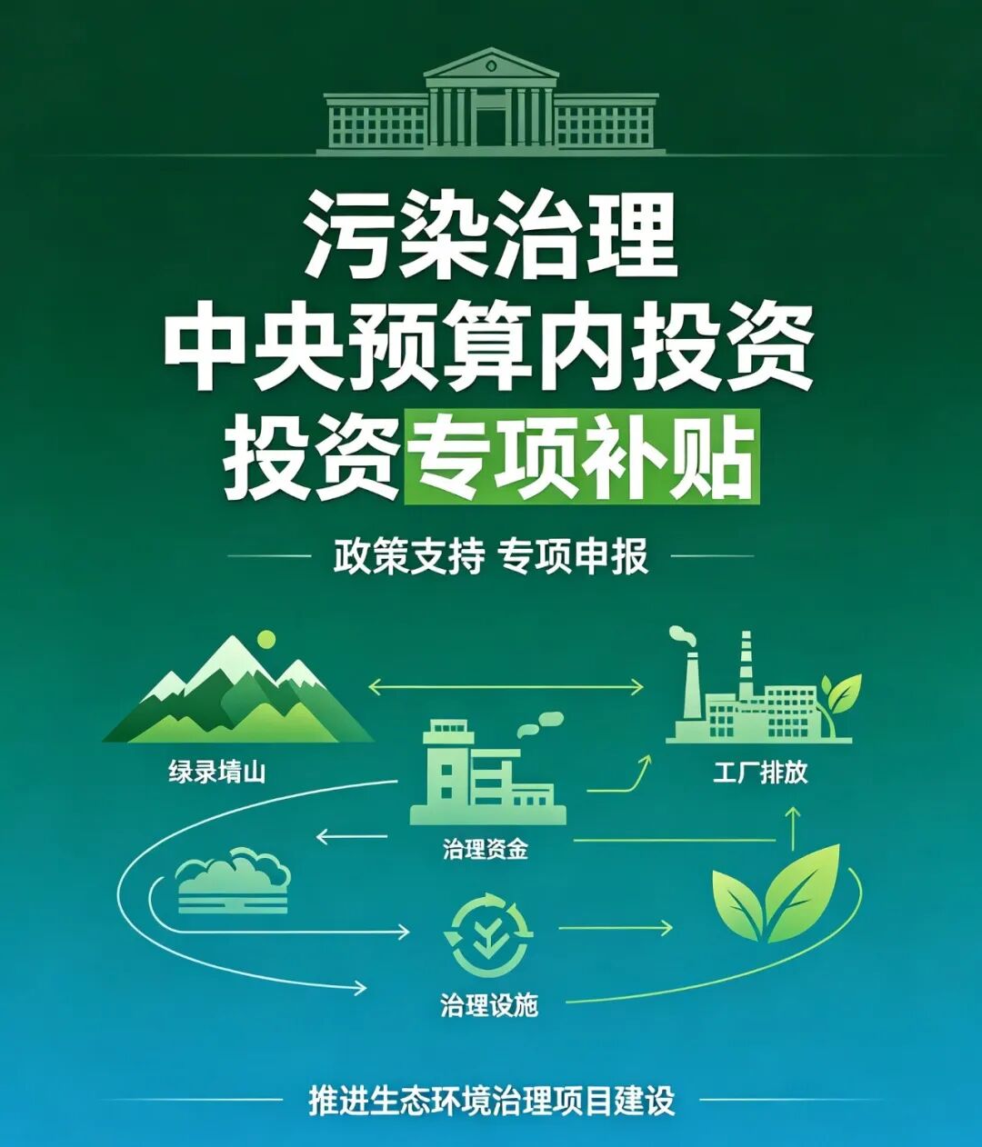 微信图片_2026-07-27_123716_729.jpg