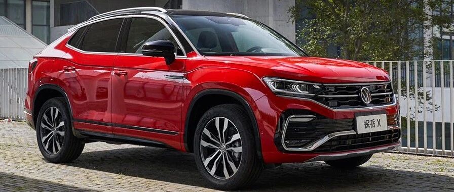 与消费者“同频共震”  一汽-大众数字化营销转型 “正当时”