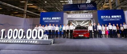 比亚迪创中国新能源乘用车月销历史新高 卫冕月度销冠