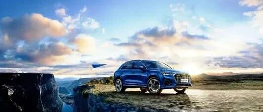 安世豪卸任奥迪中国总裁 温泽岳接棒打造奥迪新“黄金十年”