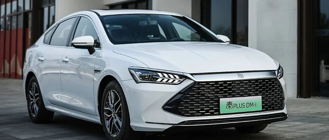 比亚迪6月新能源乘用车销量创历史新高，上半年完美收官