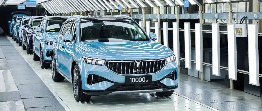 205天下线10000辆整车 岚图汽车的“速度与激情”