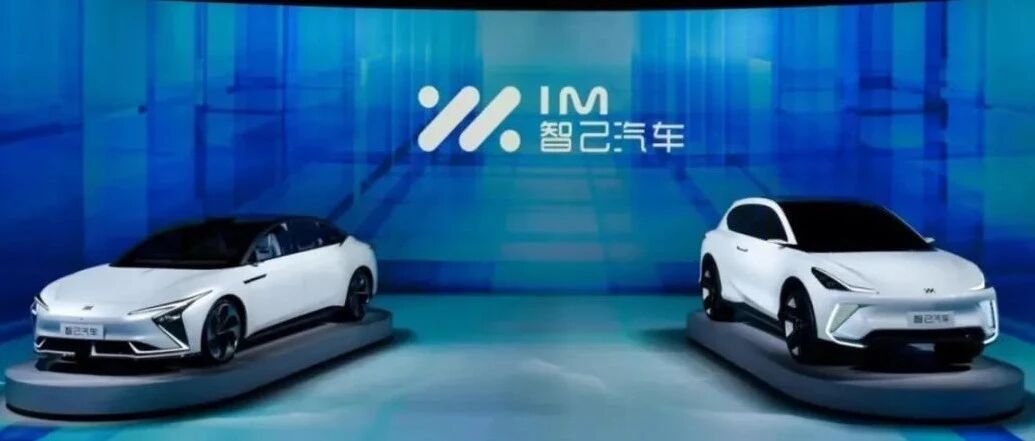 实现“最像人的智能驾驶”——访智己汽车联席CEO刘涛