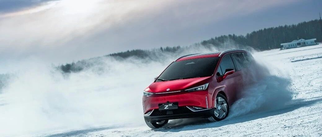 再次布局产业链，合创汽车加码动力电池板块