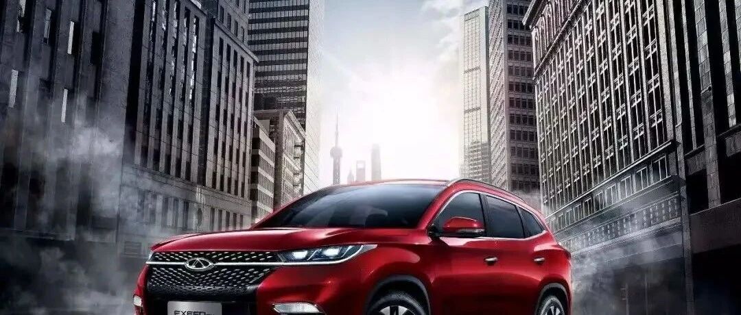 从“舶来品”到“出海潮” 中国汽车海外出征记