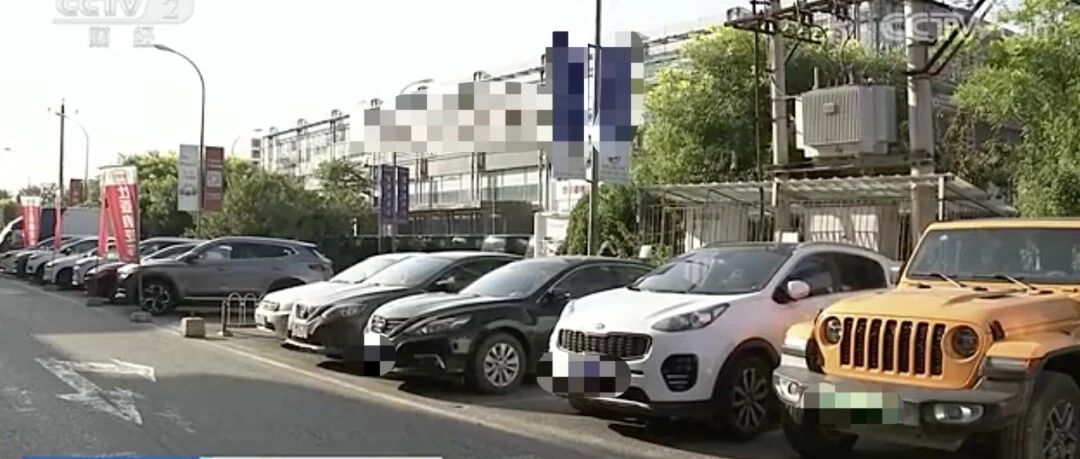 一车难求！二手车，卖爆了！有些收购价甚至超过购买价！啥情况？