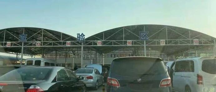 “腾标”不足20天：二手车市场火爆早晨五点迎第一批过户车主