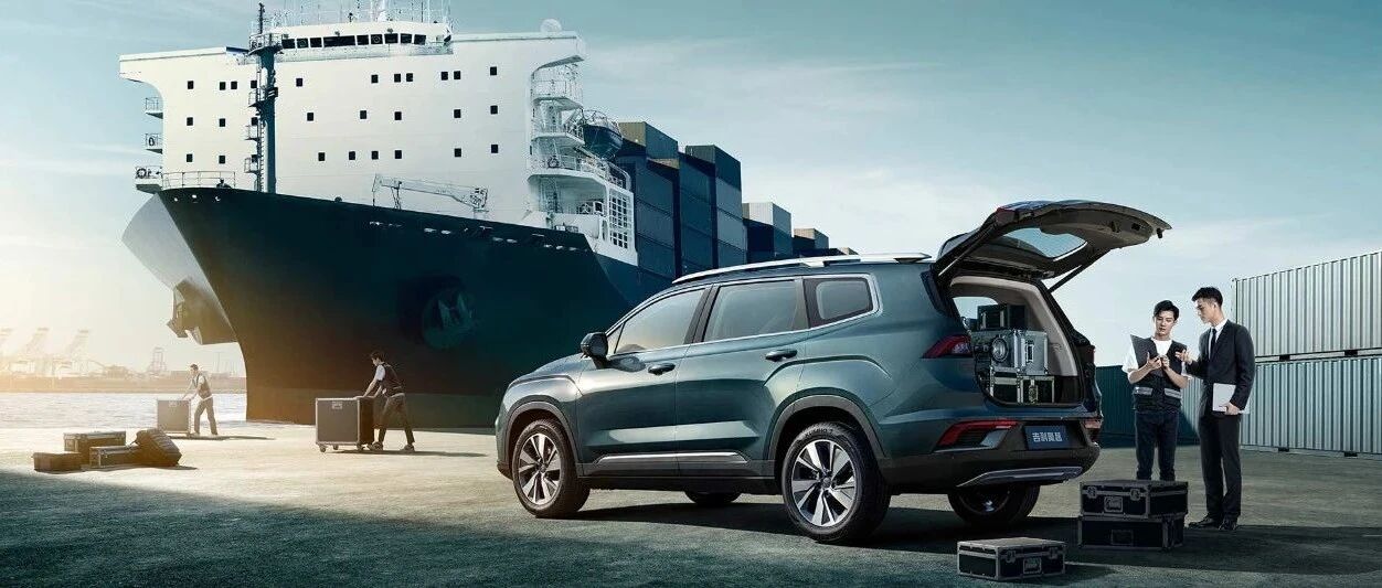 吉利豪越涉嫌“碰瓷”营销 公司回应：关联内容非官方行为