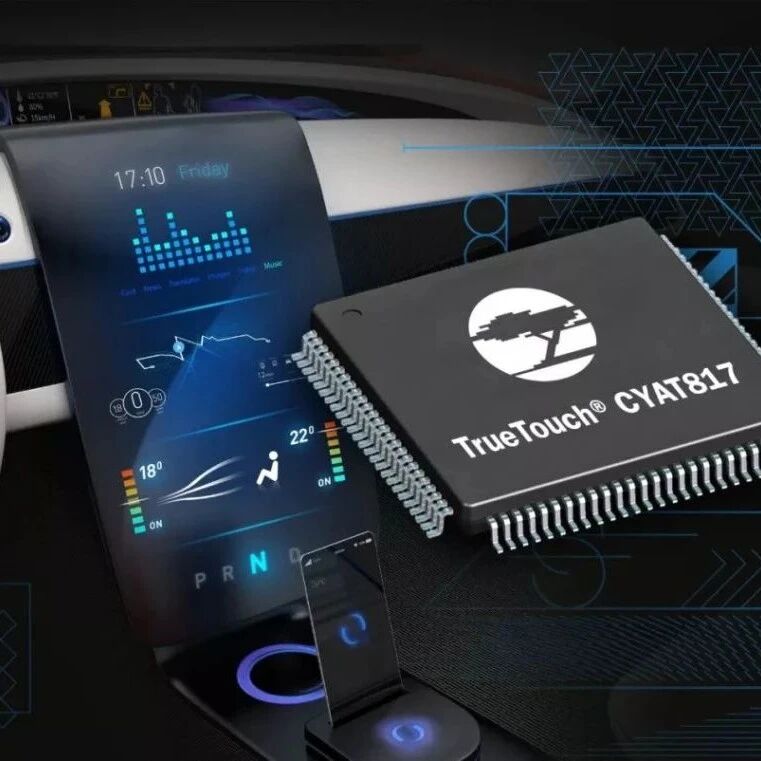 共筑“芯”产业 中国车企迎机遇与挑战