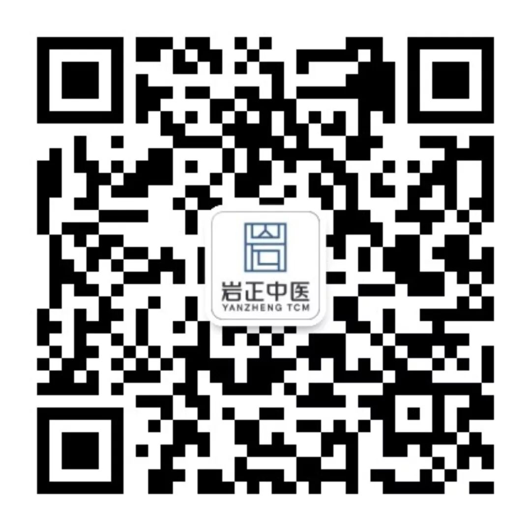 朗佑控股董事长出席四川省委副书记、省长尹力主持召开的2020川商暨民营企业中小企业代表座谈会
