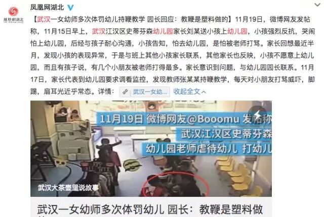 安雅云的博客 万维读者网博客