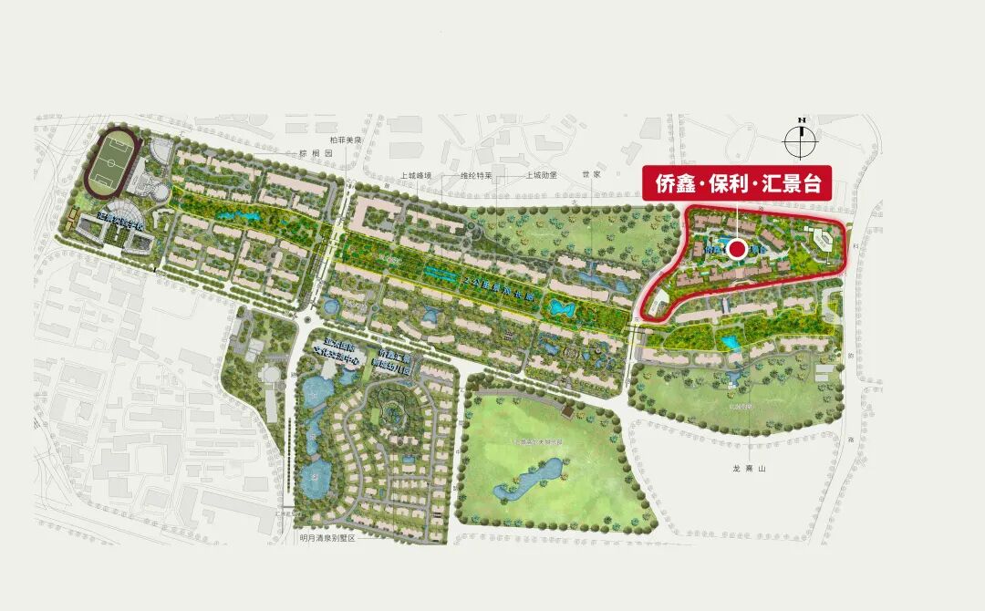 政策礼包砸来，珠江新城二手迎来“V型反弹”