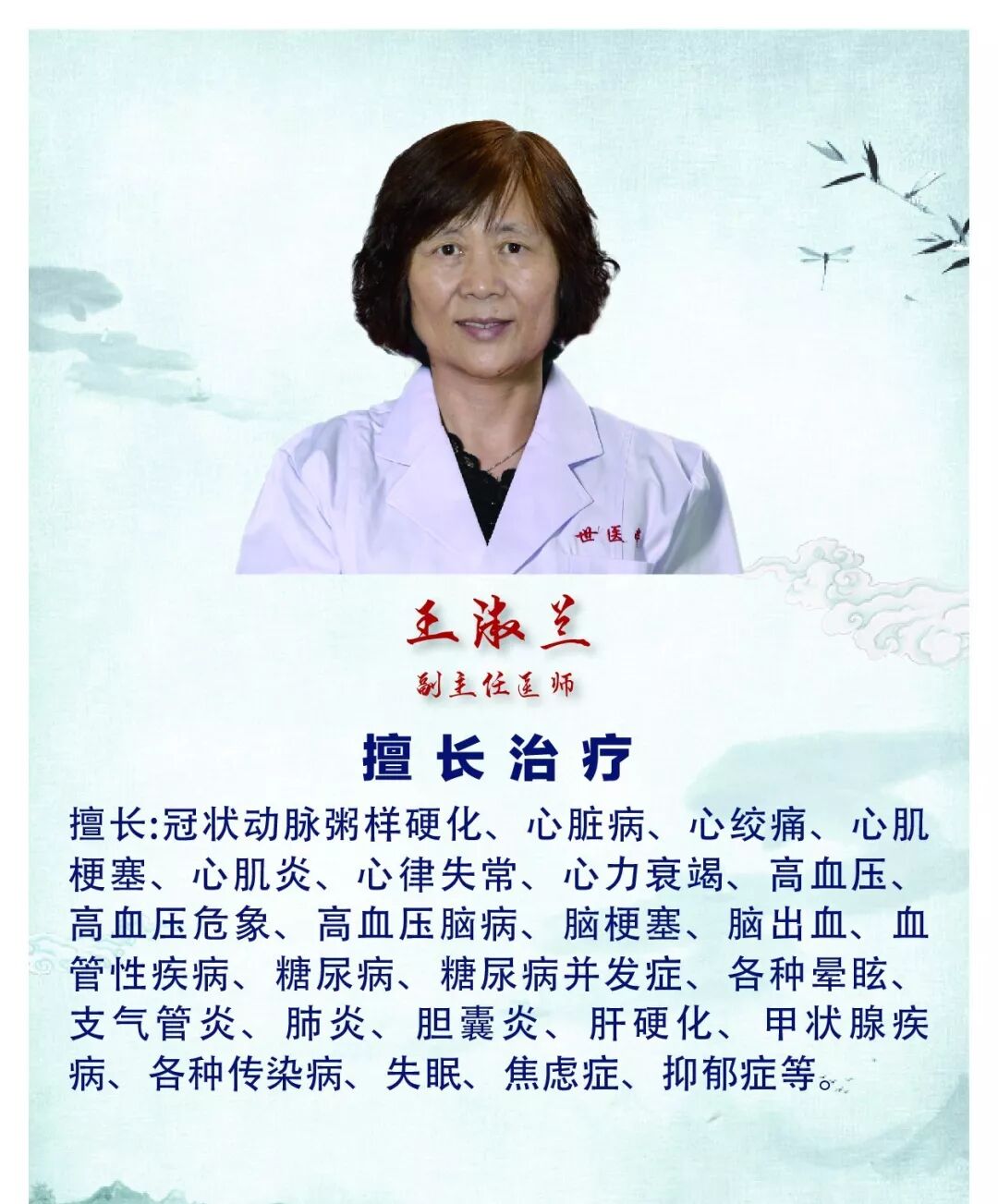 春季養肝護肝正當時，4種情況4個方，幫你護好肝健康！ 健康 第3張