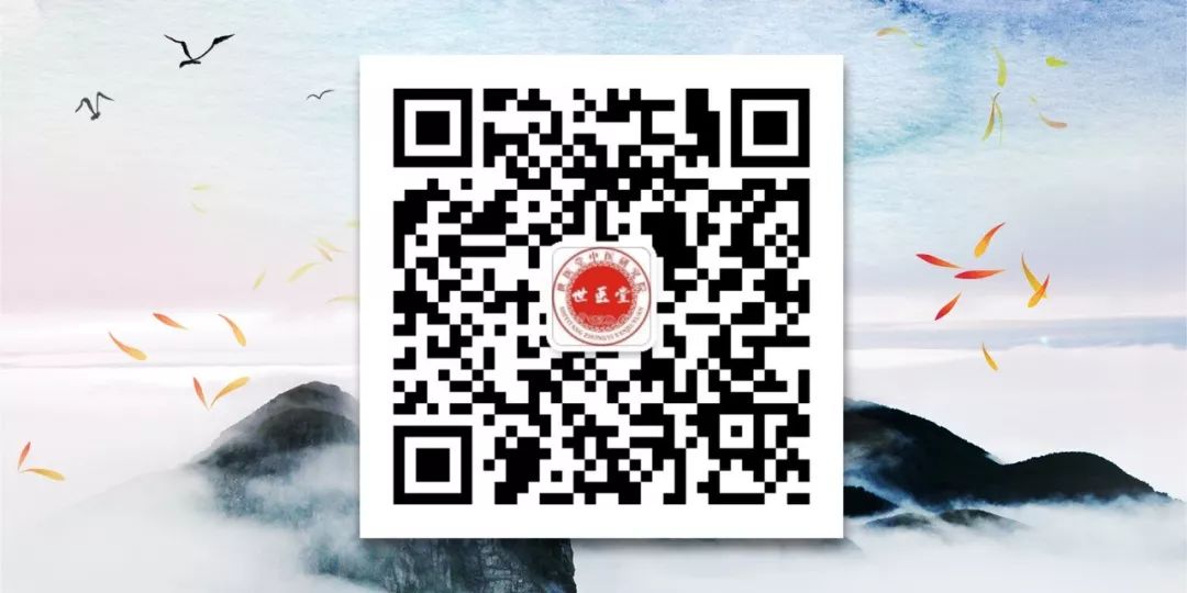 忽冷忽熱易受涼，喝一粥、飲二湯、吃三果，養遍全身少生病！ 健康 第12張