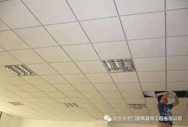 吊顶施工工艺_吊顶工艺施工流程_吊顶工艺施工规范