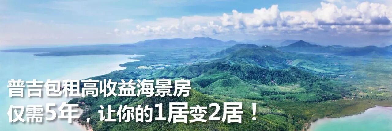 2018年初展望,主要海外房产市场趋势预测